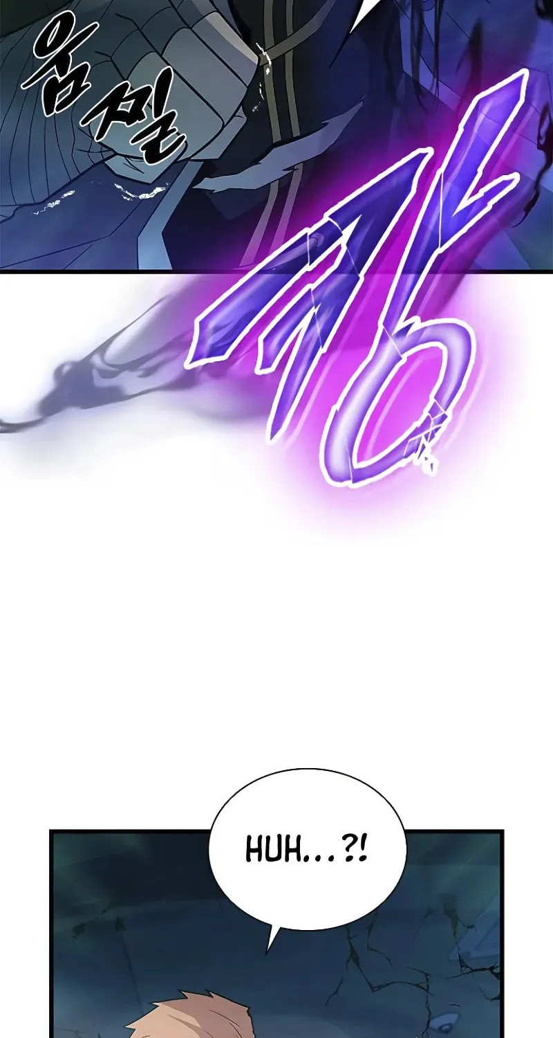 Villain to Kill Chapter 175 page 13 - 