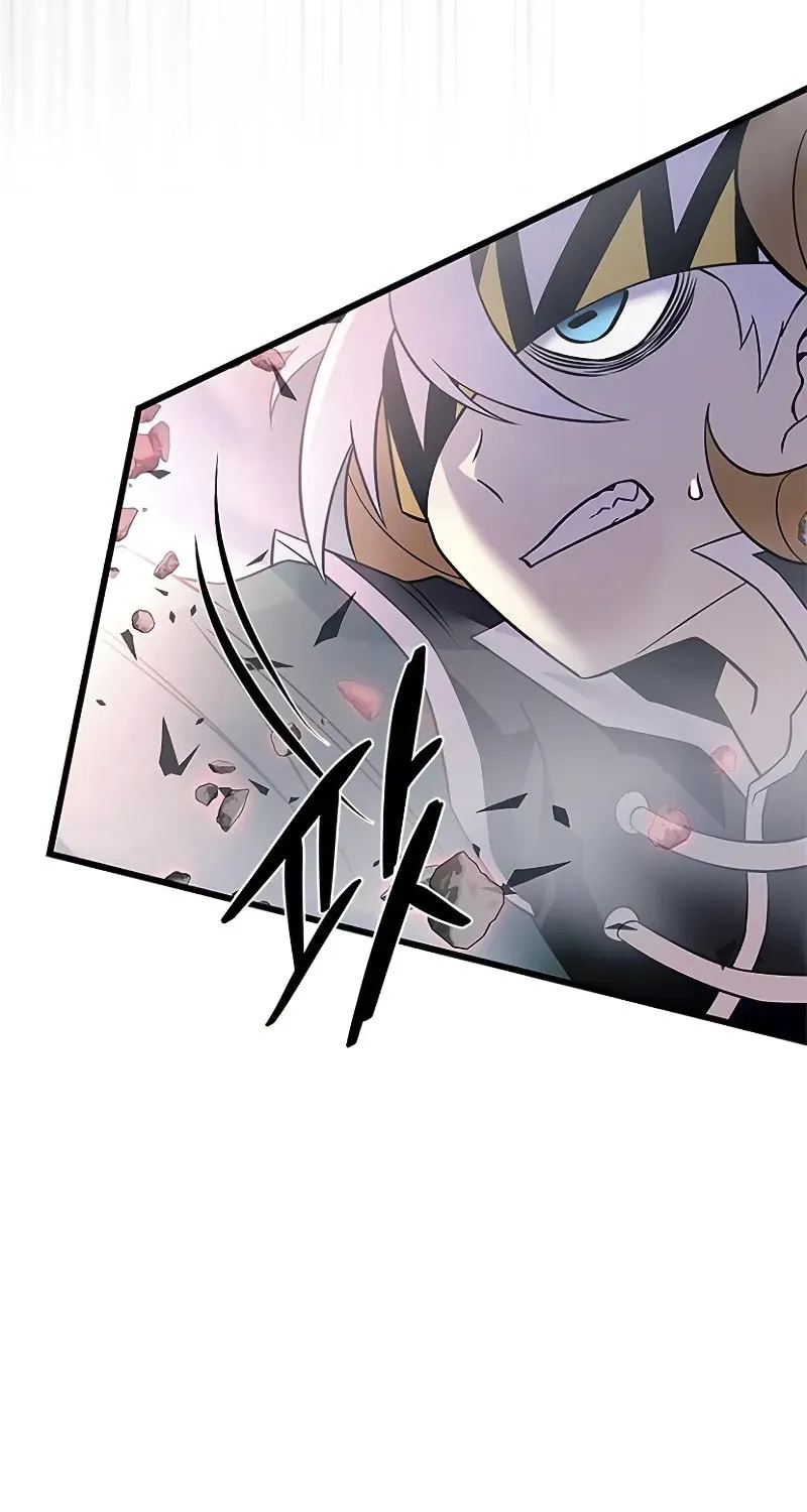 Villain to Kill Chapter 175 page 4 - 