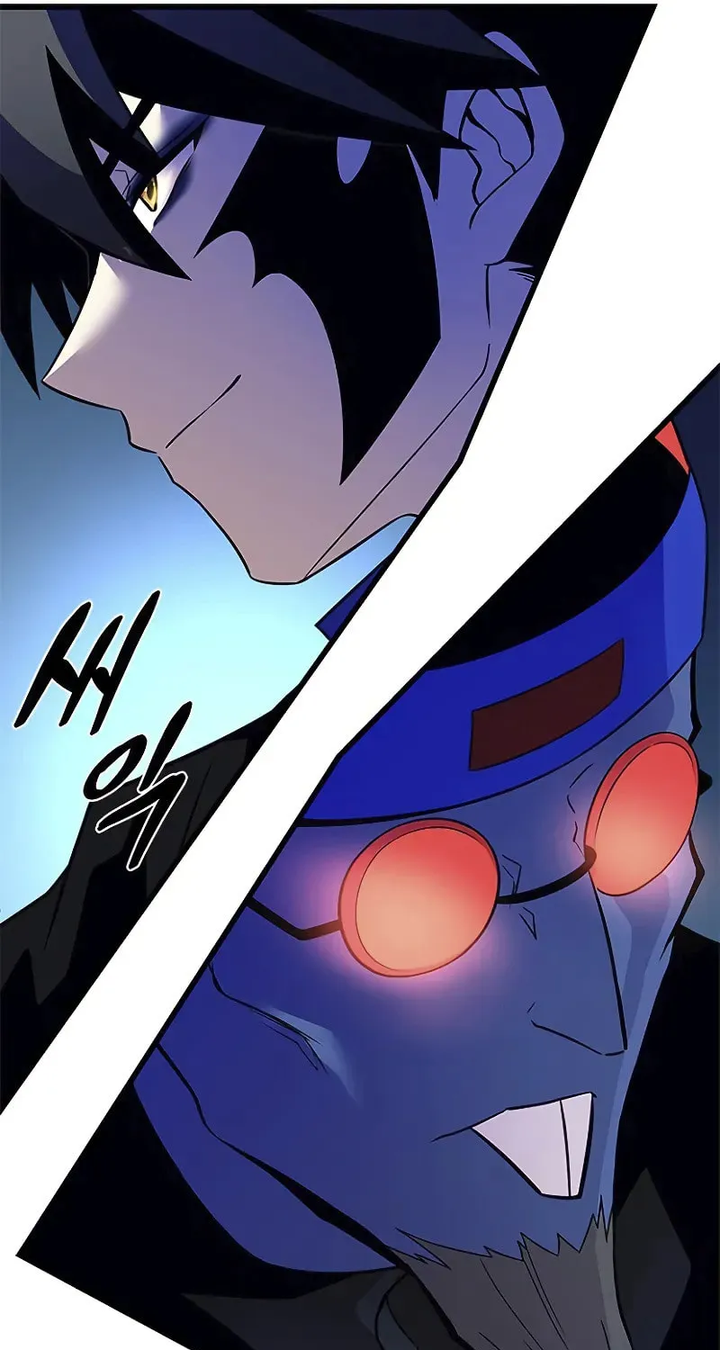 Villain to Kill Chapter 175 page 31 - 