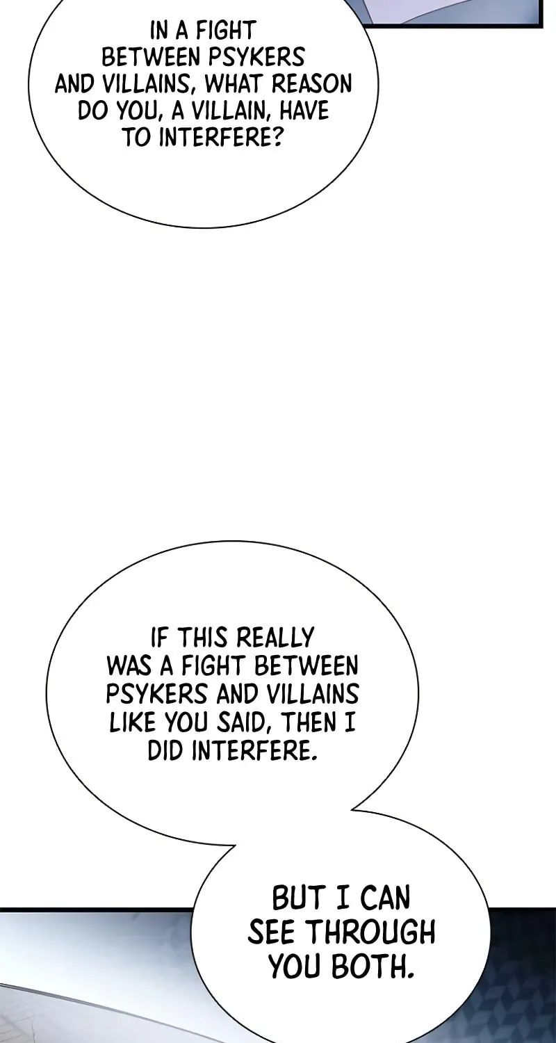 Villain to Kill Chapter 175 page 43 - 
