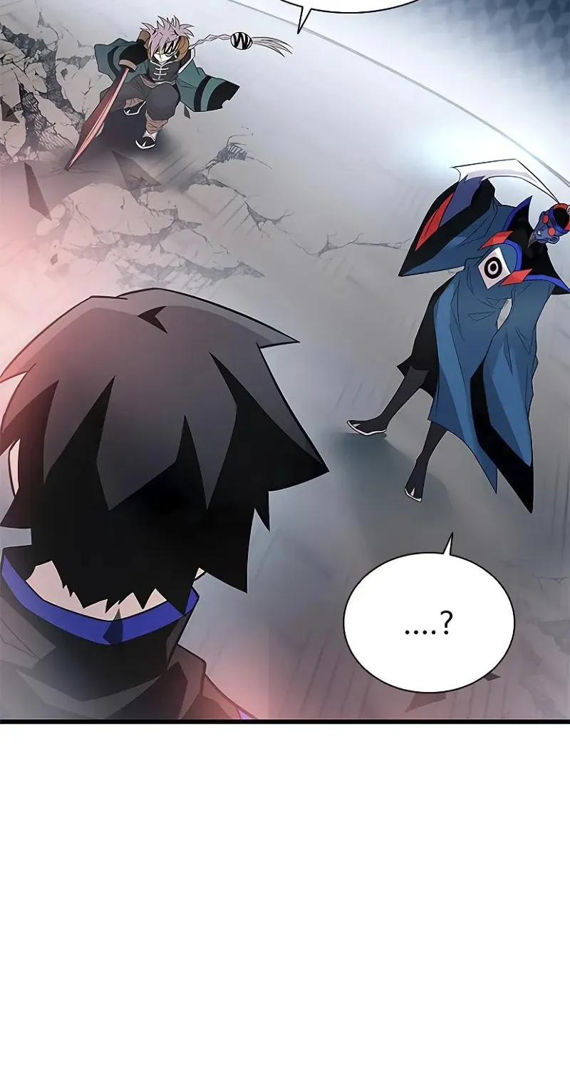 Villain to Kill Chapter 175 page 44 - 