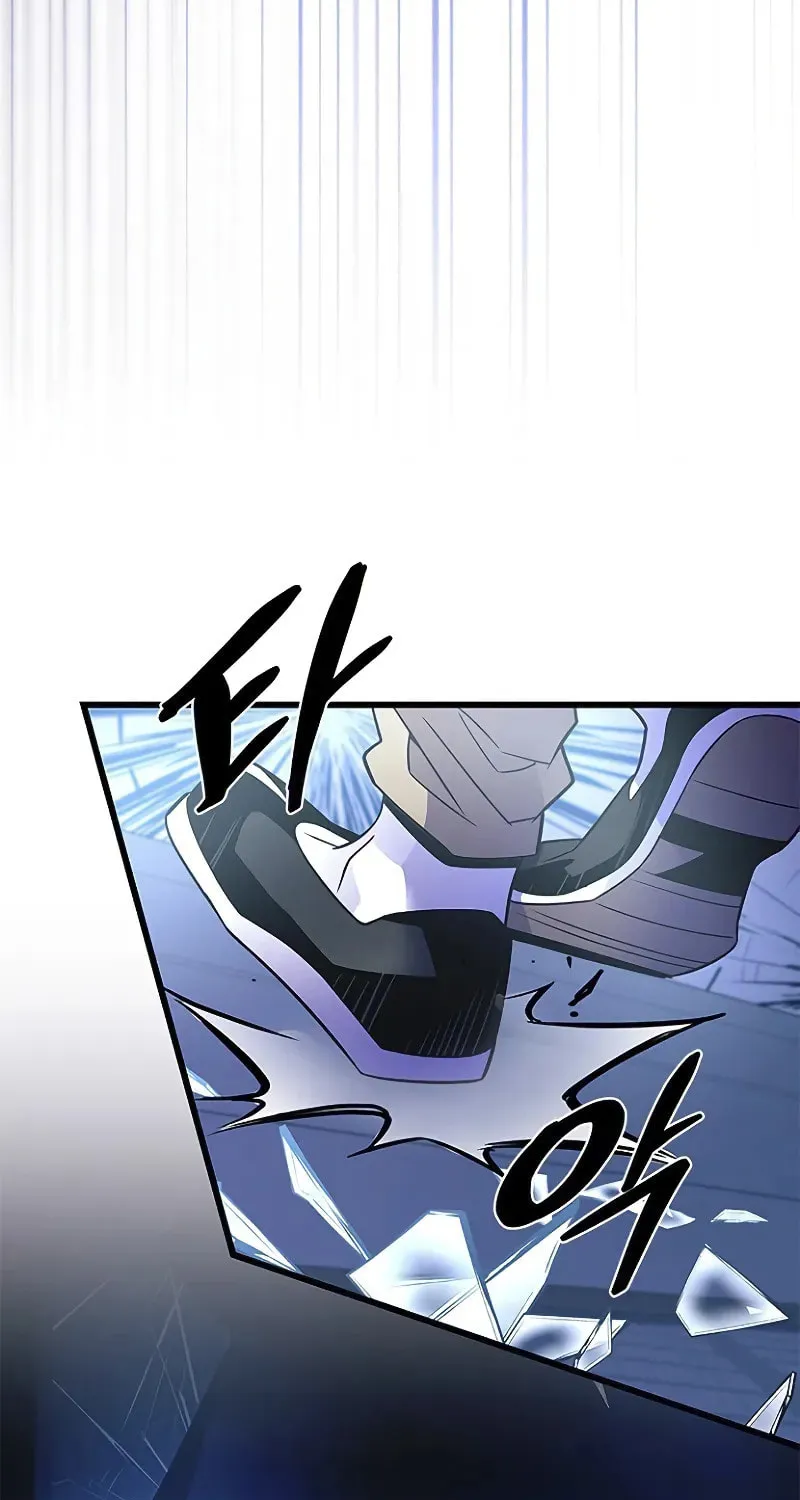 Villain to Kill Chapter 175 page 67 - 