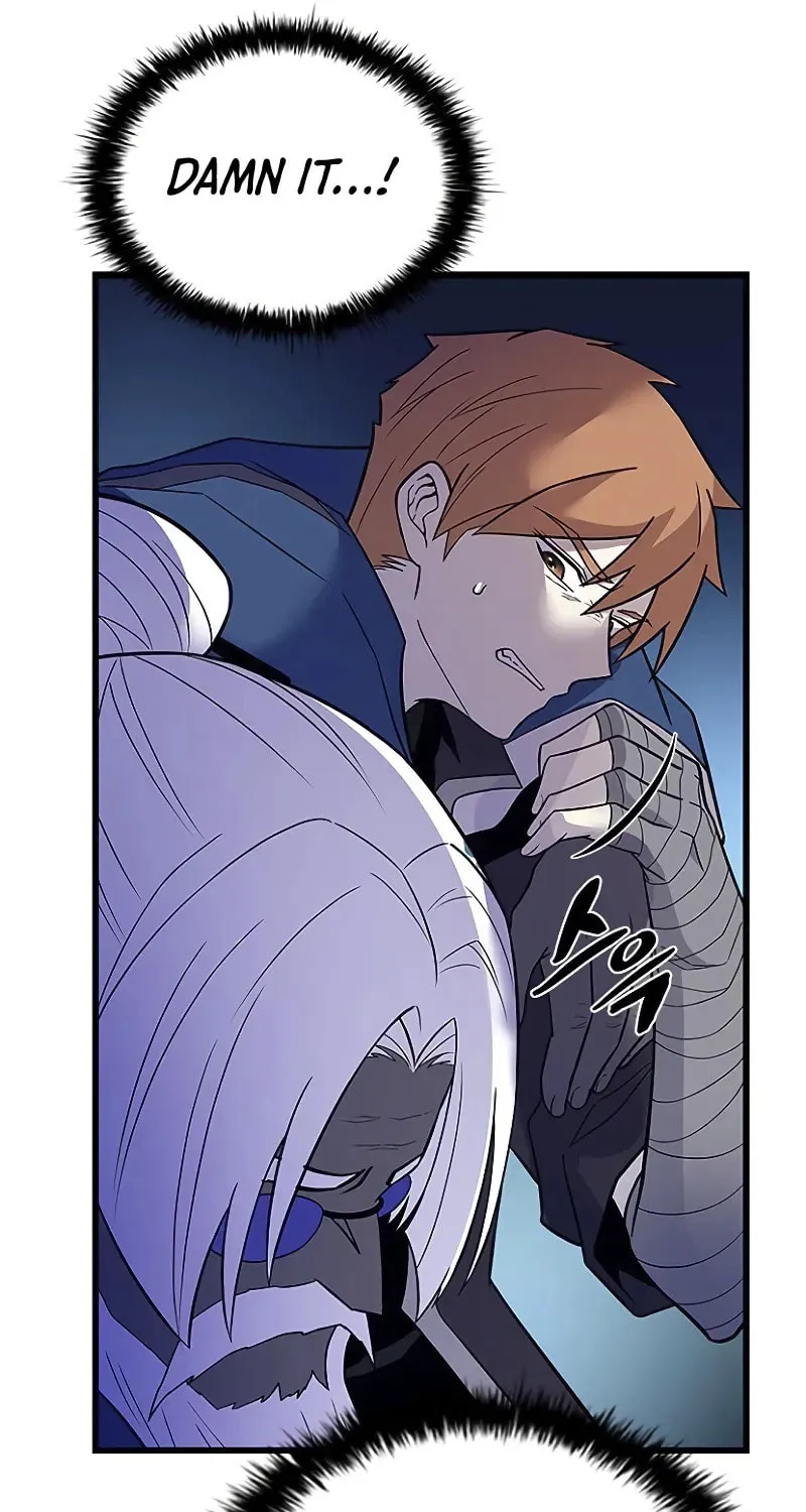 Villain to Kill Chapter 175 page 71 - 