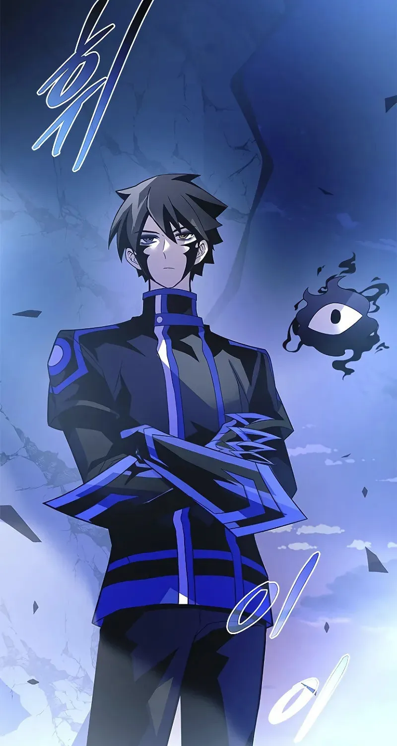 Villain to Kill Chapter 175 page 75 - 