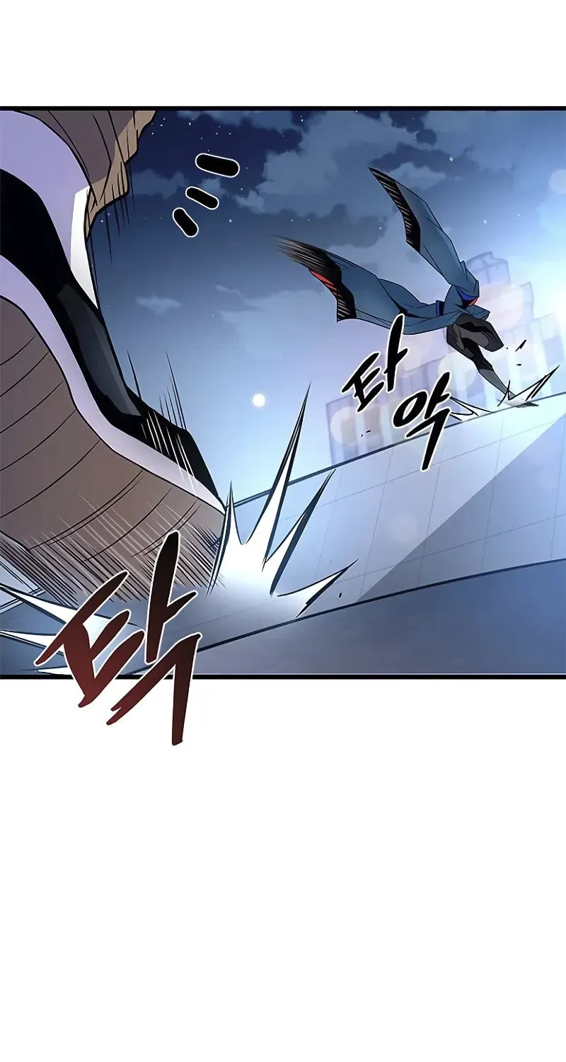Villain to Kill Chapter 175 page 82 - 
