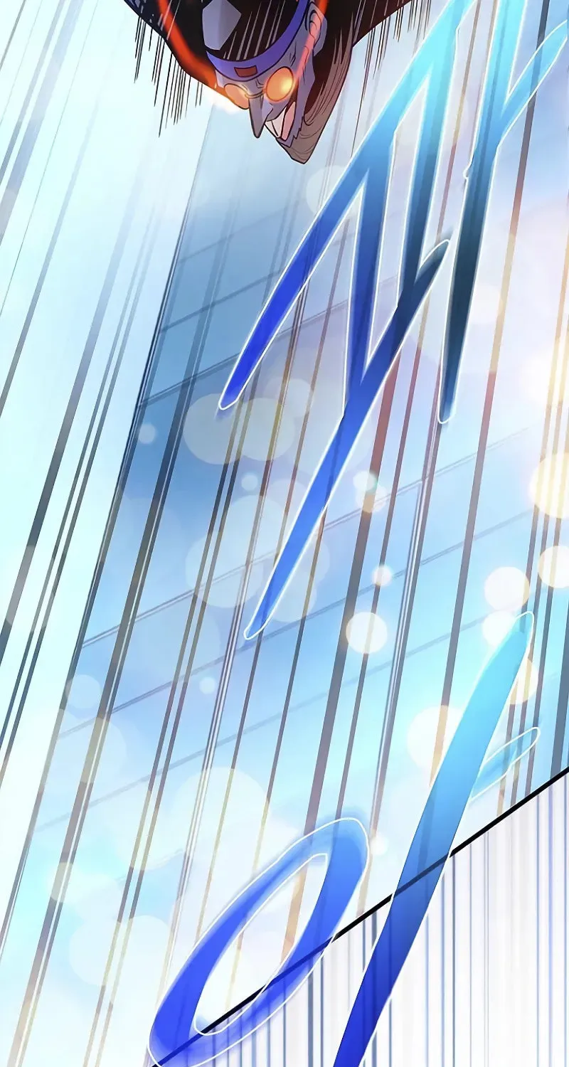 Villain to Kill Chapter 175 page 89 - 