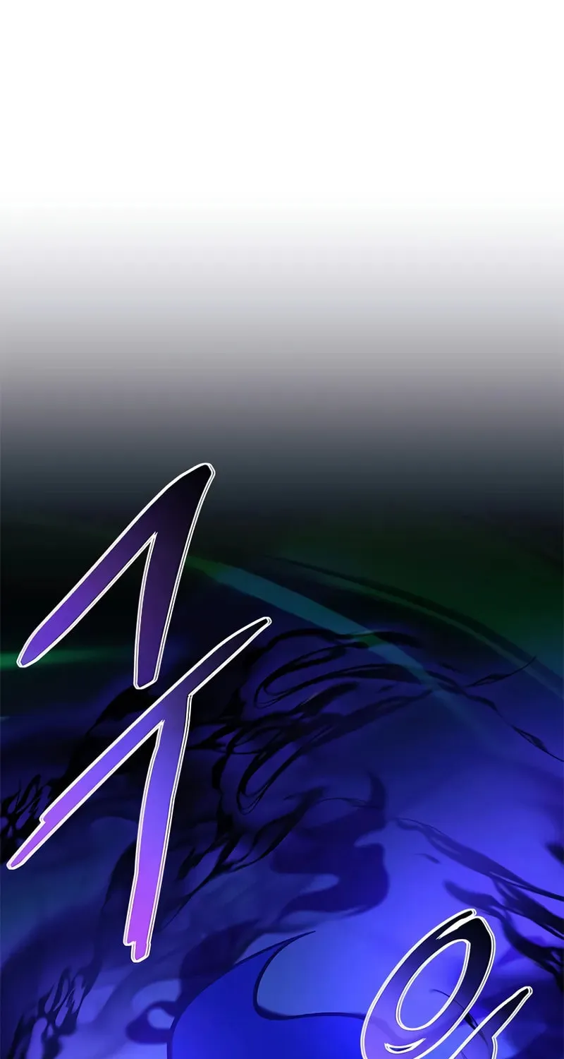 Villain to Kill Chapter 176 page 42 - 
