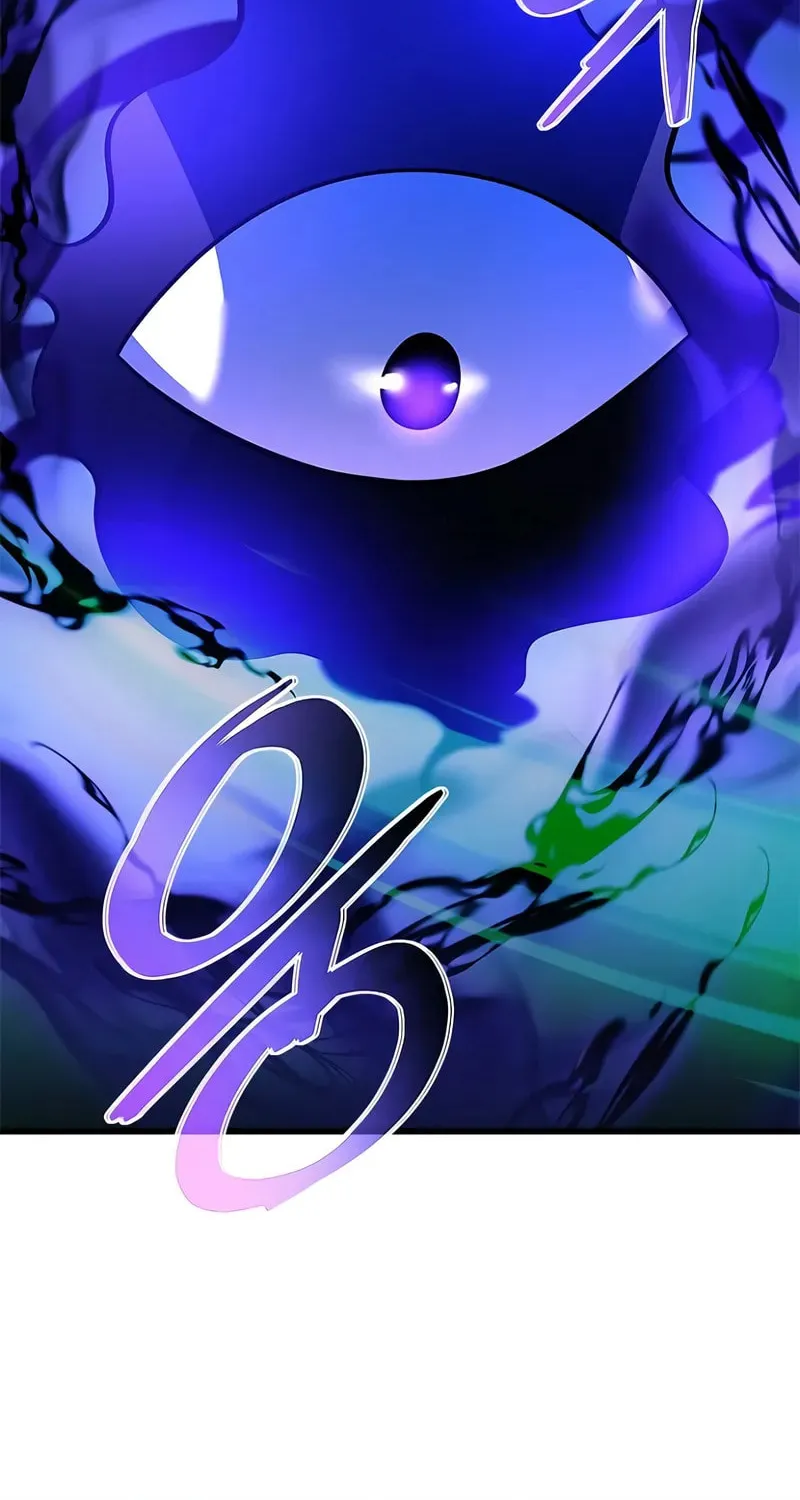 Villain to Kill Chapter 176 page 43 - 
