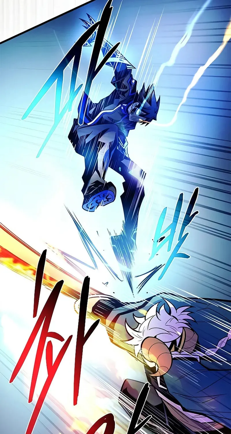 Villain to Kill Chapter 176 page 62 - 