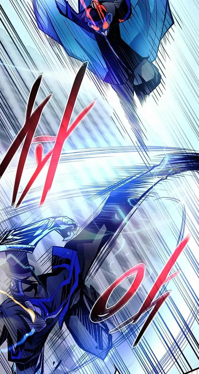 Villain to Kill Chapter 176 page 74 - 