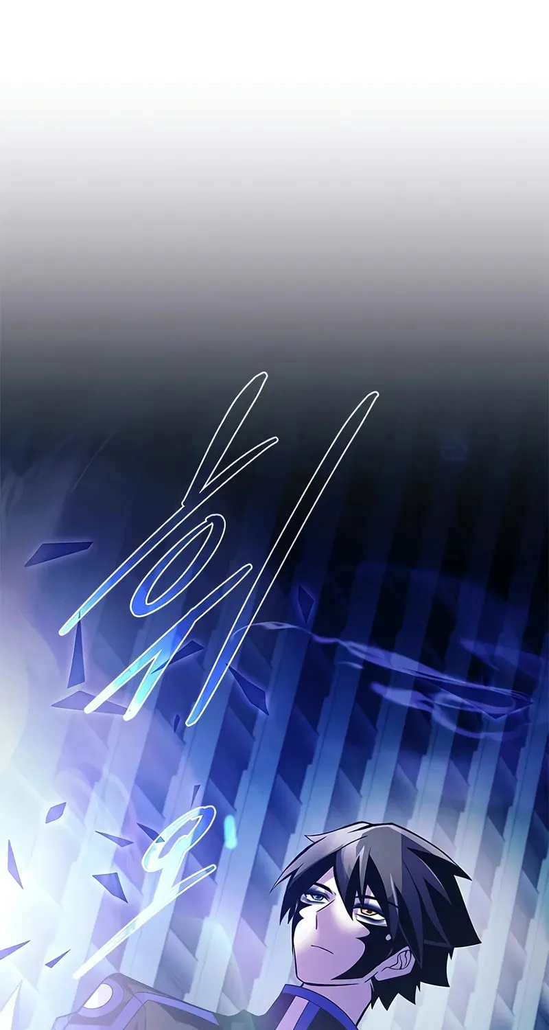 Villain to Kill Chapter 176 page 99 - 
