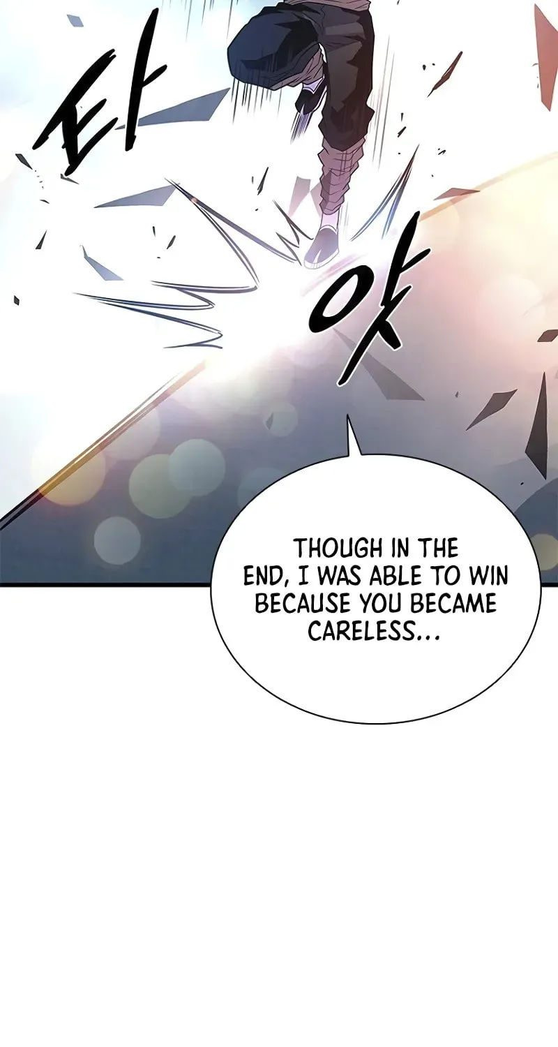 Villain to Kill Chapter 177 page 105 - 
