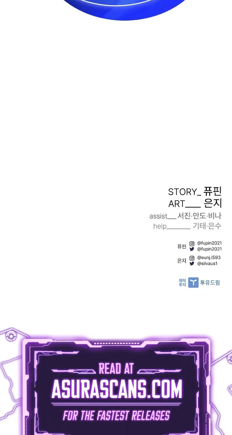 Villain to Kill Chapter 177 page 113 - 