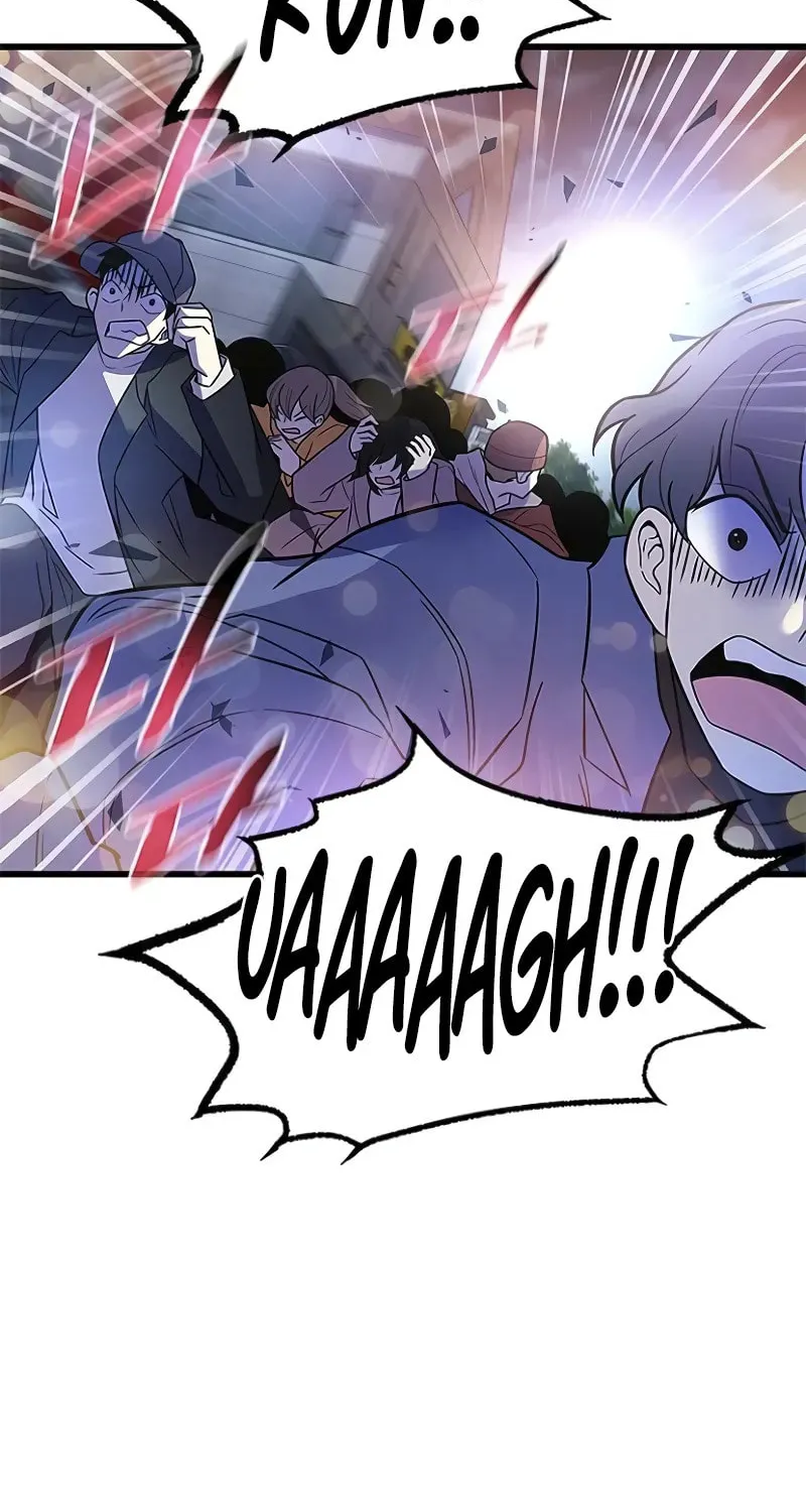 Villain to Kill Chapter 177 page 15 - 