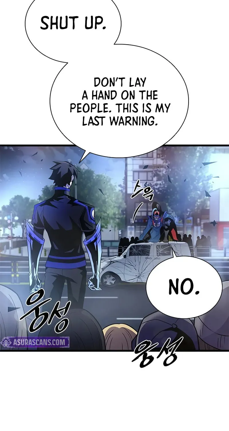 Villain to Kill Chapter 177 page 20 - 