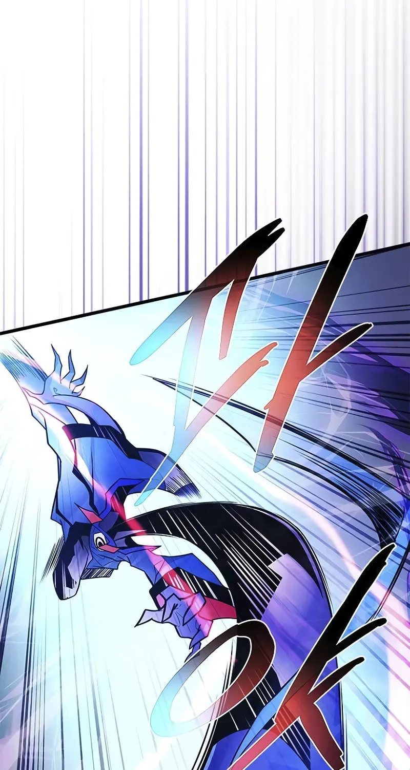 Villain to Kill Chapter 177 page 22 - 