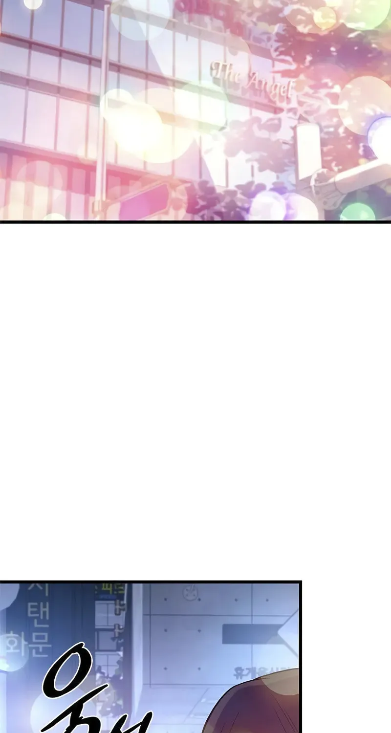 Villain to Kill Chapter 177 page 4 - 