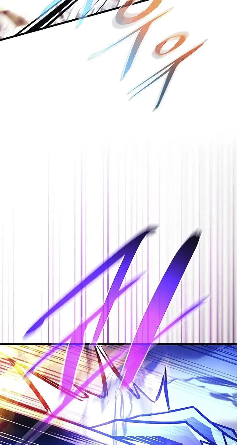 Villain to Kill Chapter 177 page 37 - 