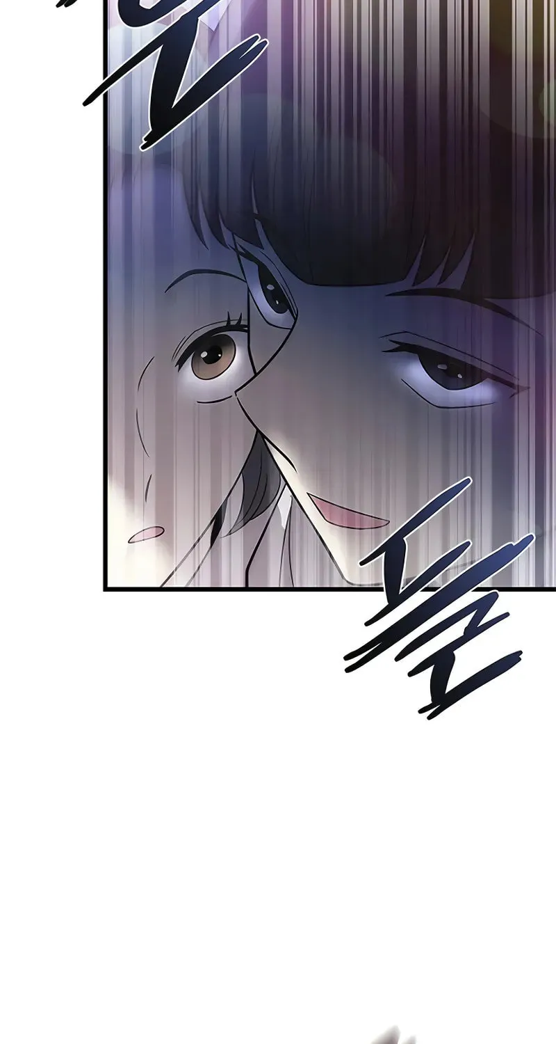 Villain to Kill Chapter 177 page 6 - 