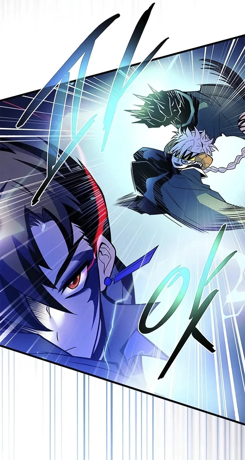 Villain to Kill Chapter 177 page 58 - 