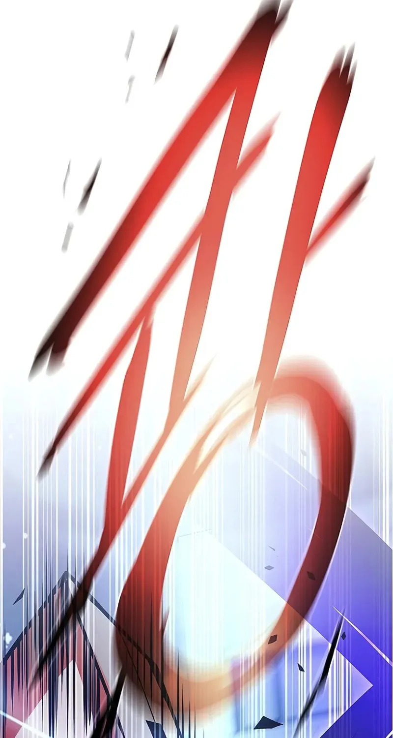 Villain to Kill Chapter 177 page 7 - 
