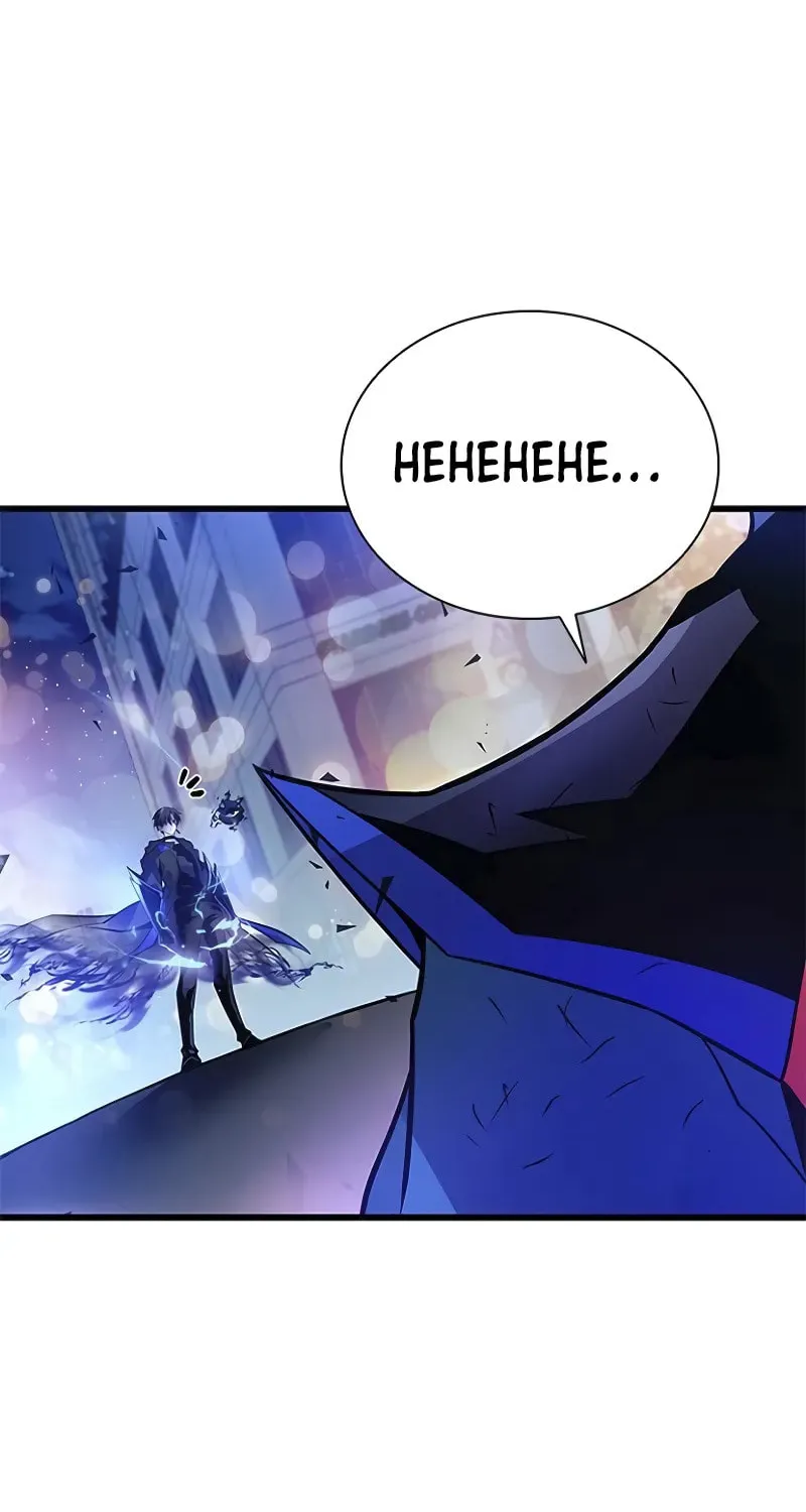 Villain to Kill Chapter 177 page 75 - 