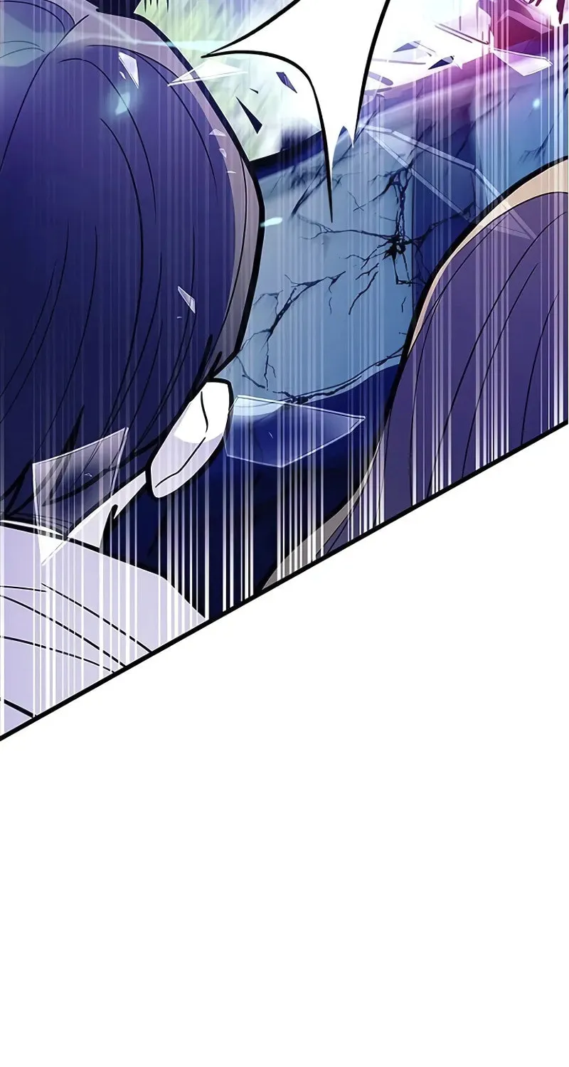 Villain to Kill Chapter 177 page 9 - 