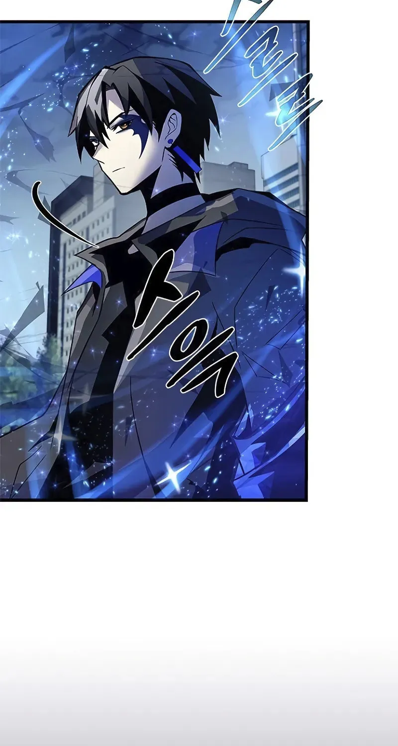 Villain to Kill Chapter 178 page 102 - 