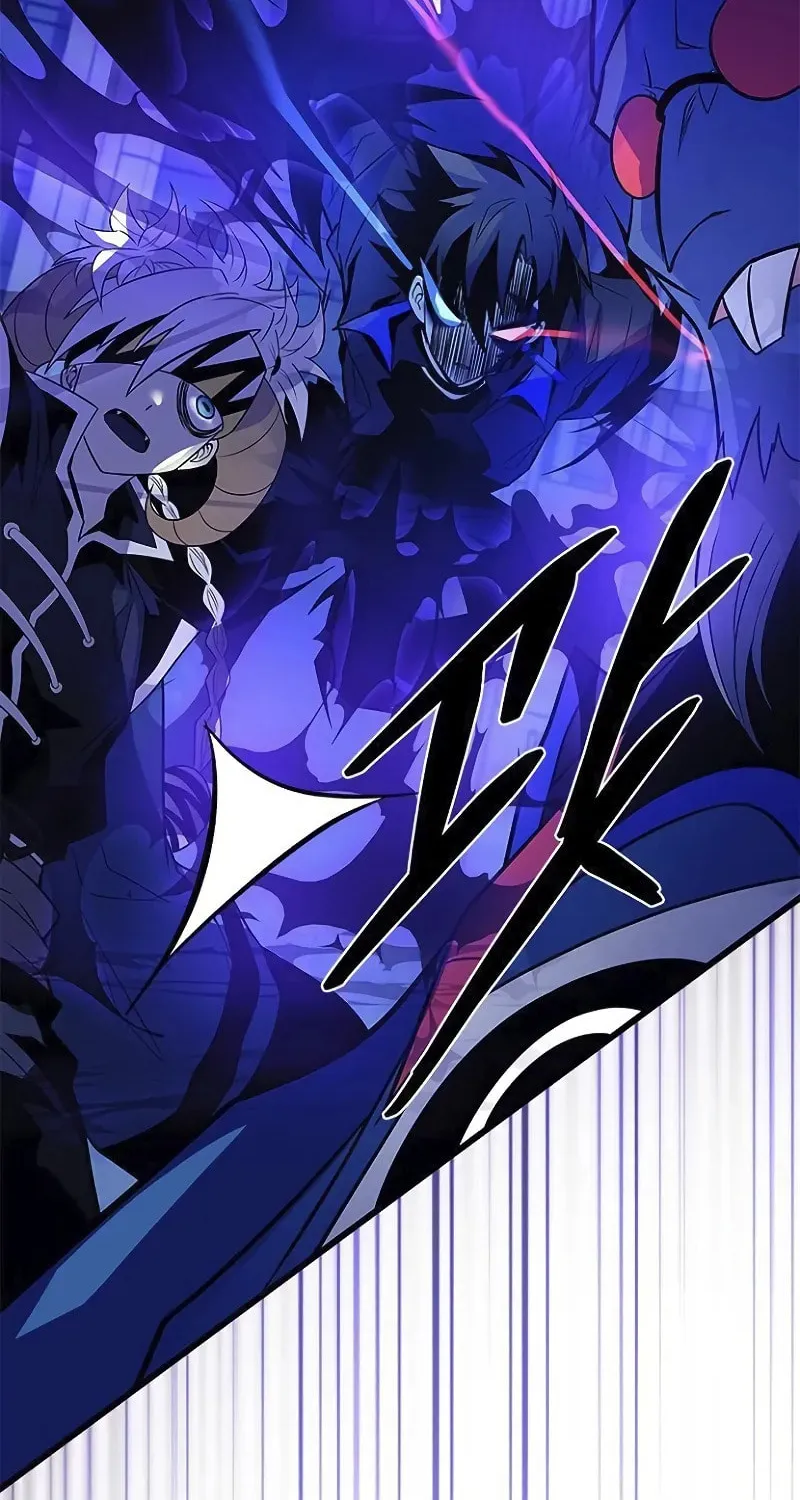 Villain to Kill Chapter 178 page 21 - 