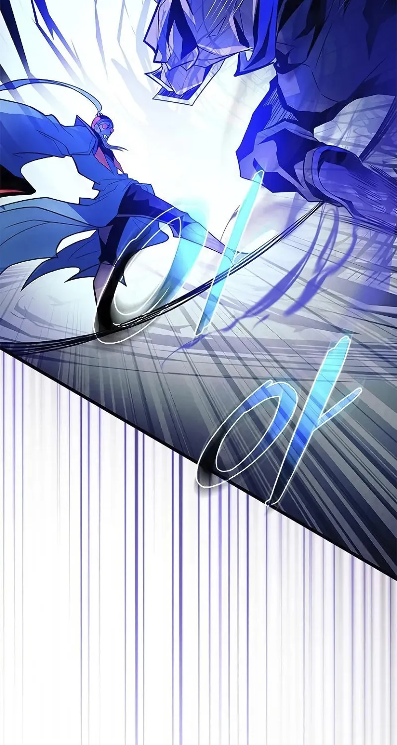Villain to Kill Chapter 178 page 23 - 