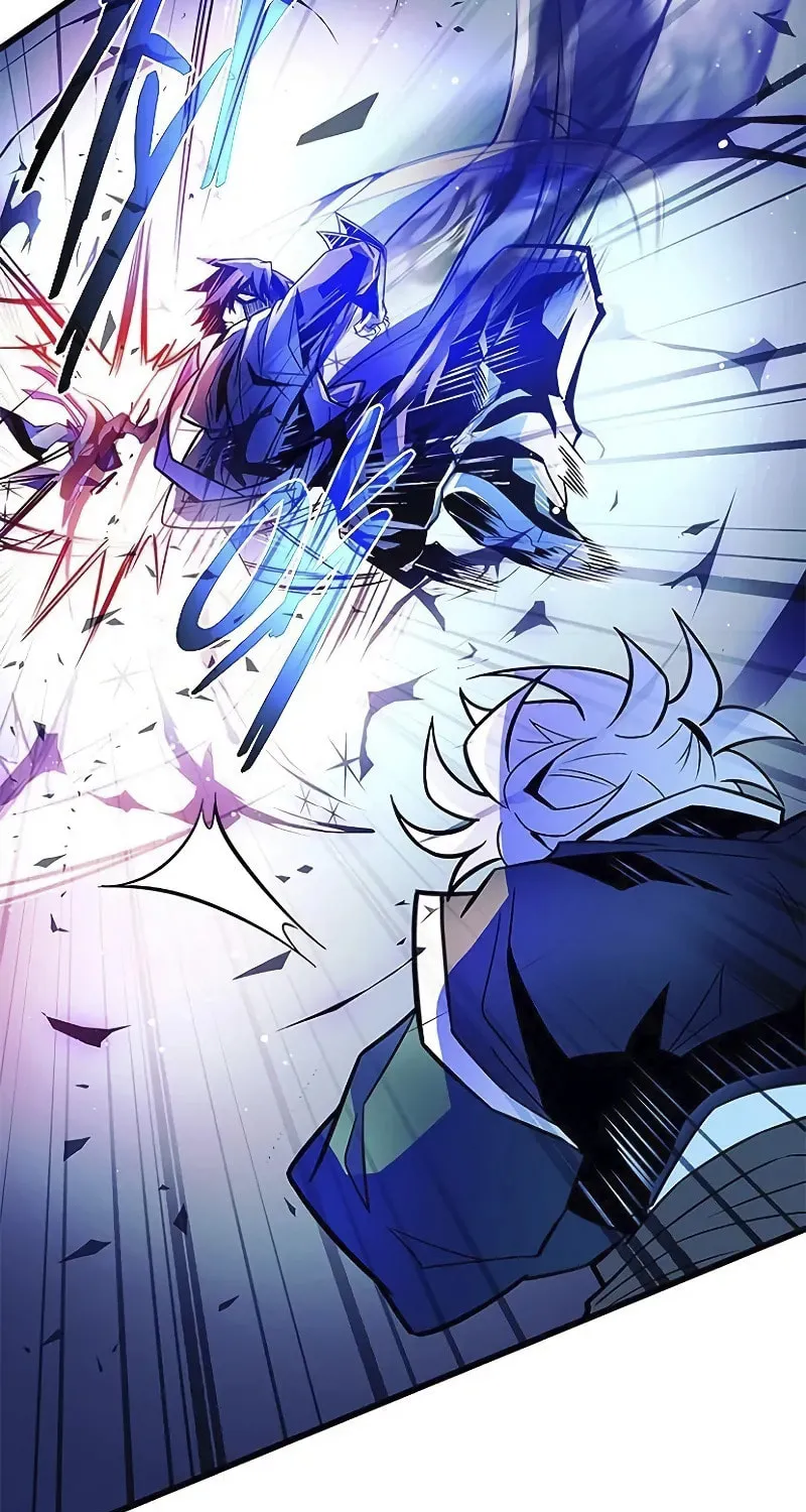 Villain to Kill Chapter 178 page 26 - 