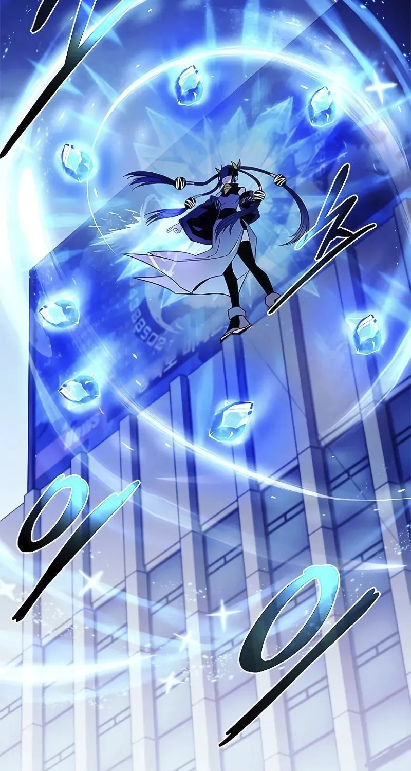Villain to Kill Chapter 178 page 46 - 