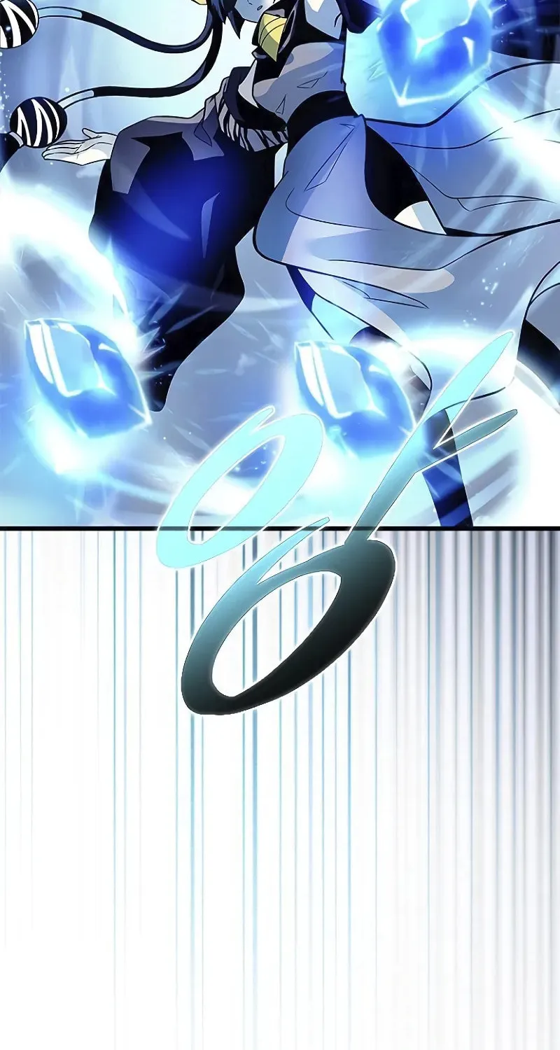 Villain to Kill Chapter 178 page 53 - 
