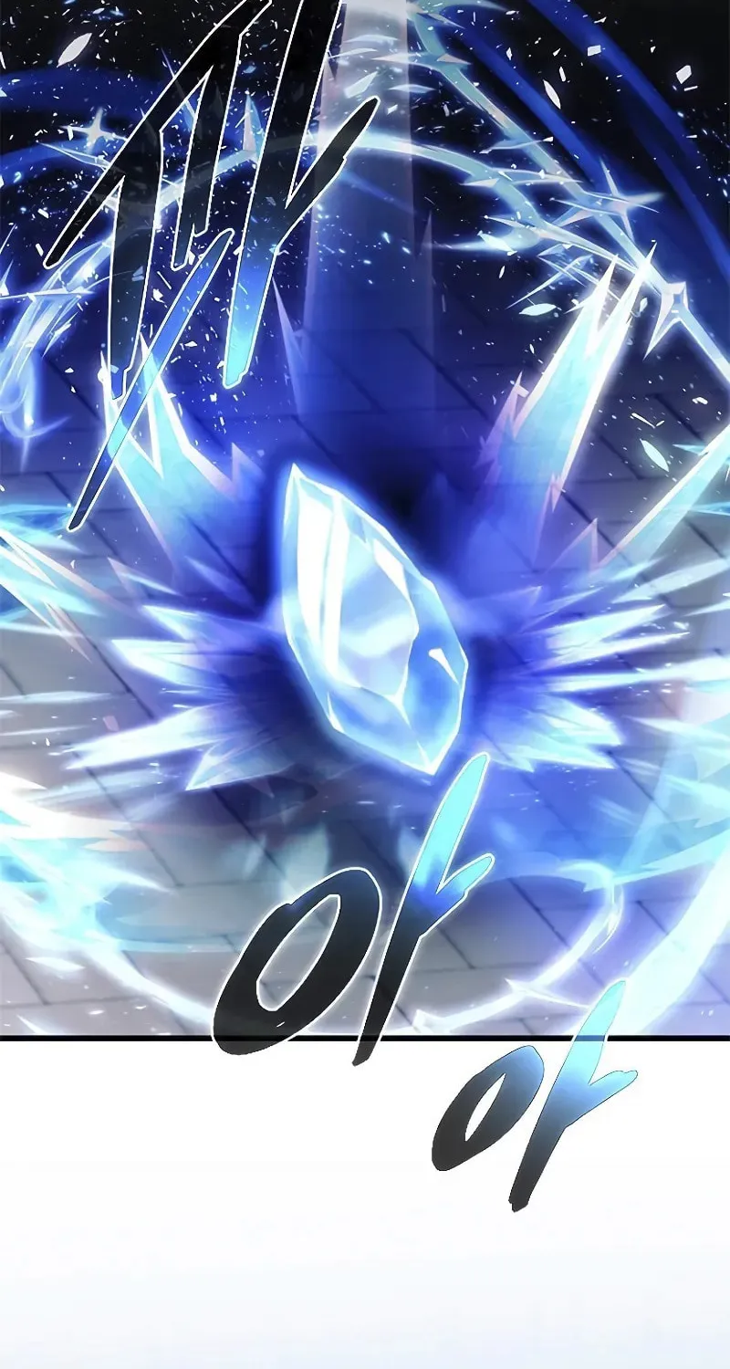 Villain to Kill Chapter 178 page 57 - 