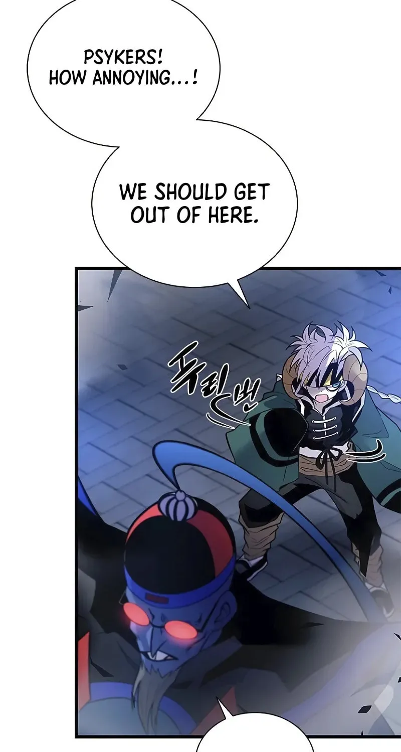 Villain to Kill Chapter 178 page 70 - 