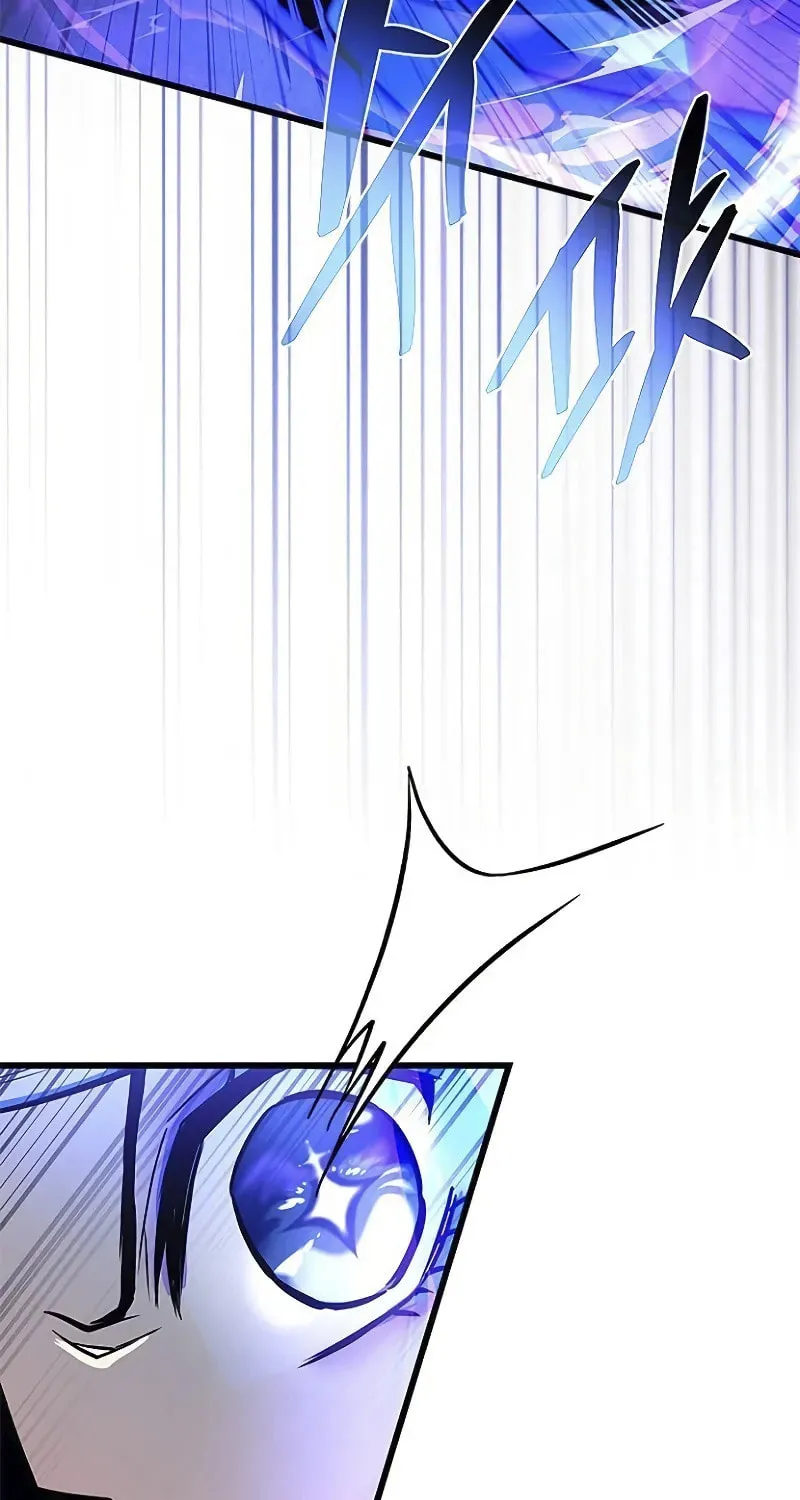 Villain to Kill Chapter 178 page 75 - 