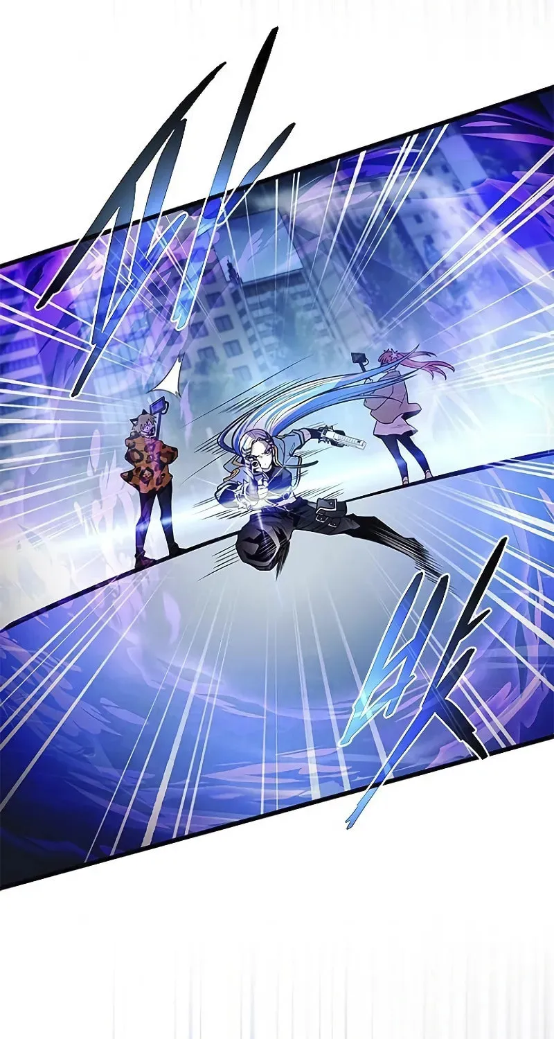 Villain to Kill Chapter 178 page 80 - 