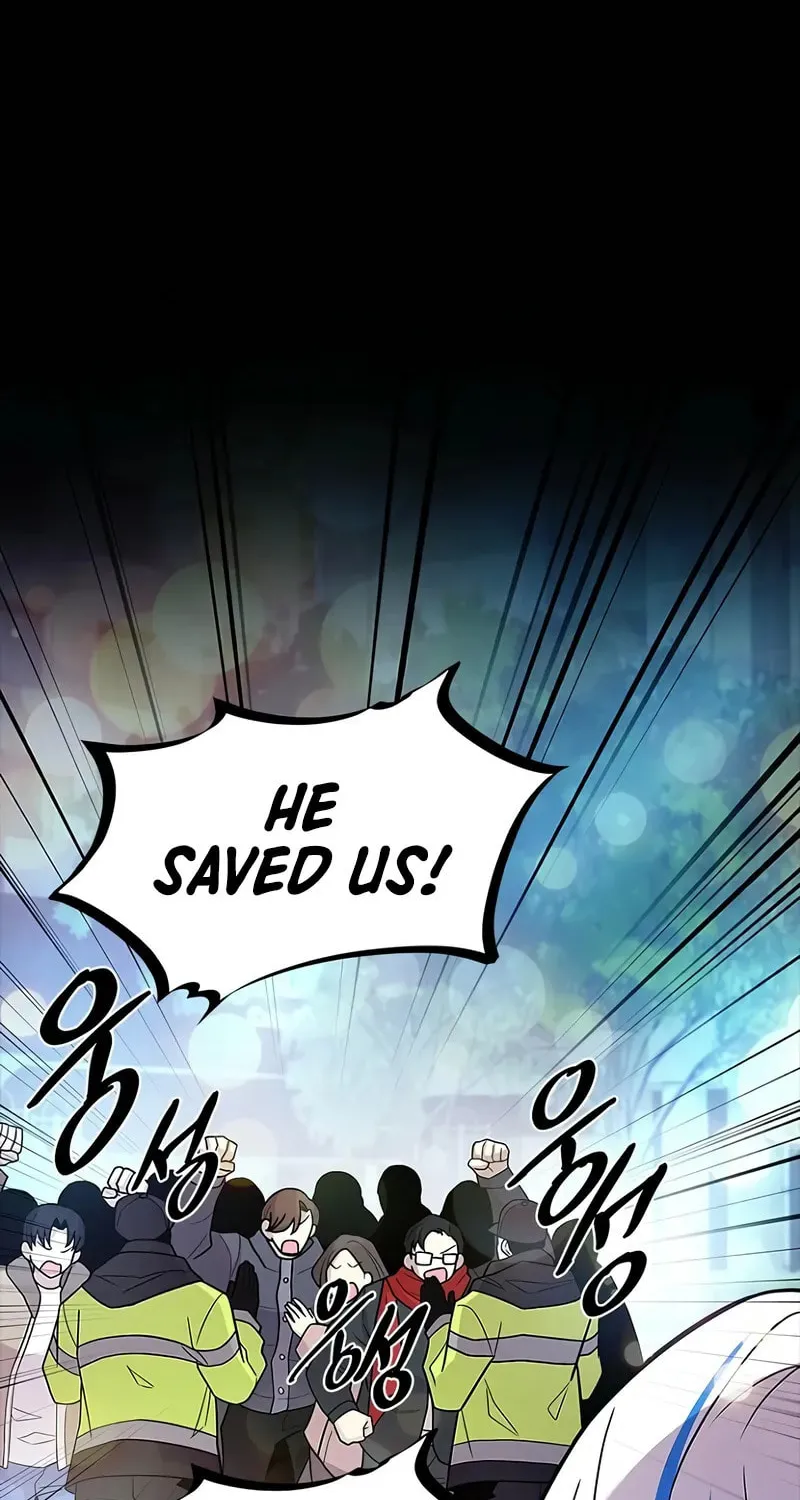 Villain to Kill Chapter 179 page 17 - 