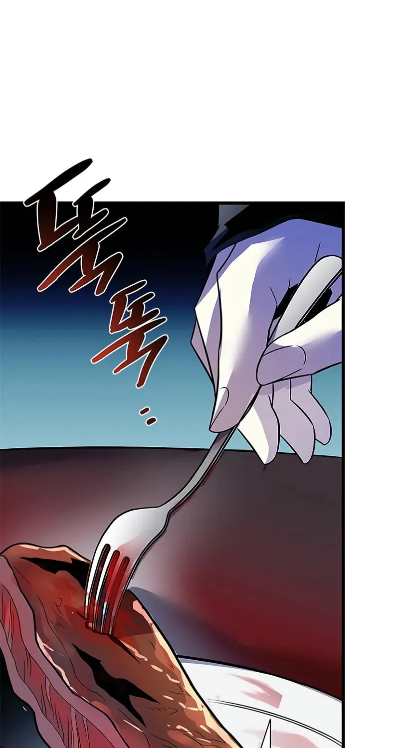 Villain to Kill Chapter 179 page 89 - 
