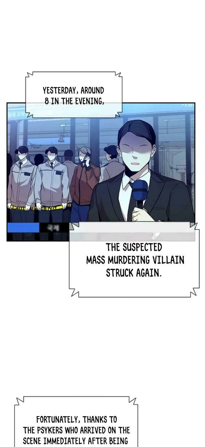 Villain to Kill Chapter 18 page 4 - 