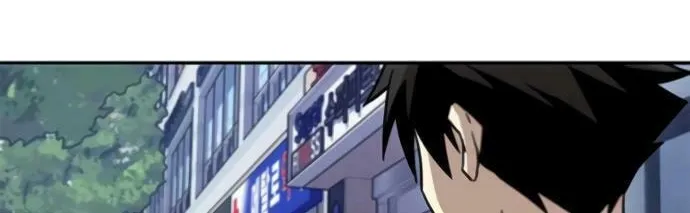 Villain to Kill Chapter 18 page 54 - 