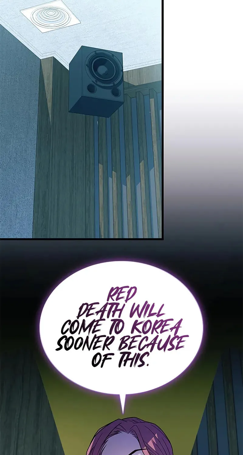 Villain to Kill Chapter 180 page 14 - 