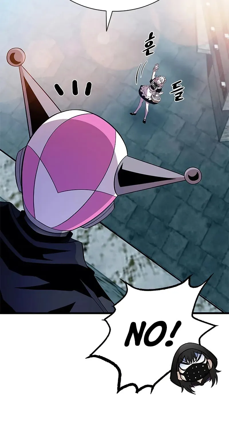 Villain to Kill Chapter 180 page 56 - 
