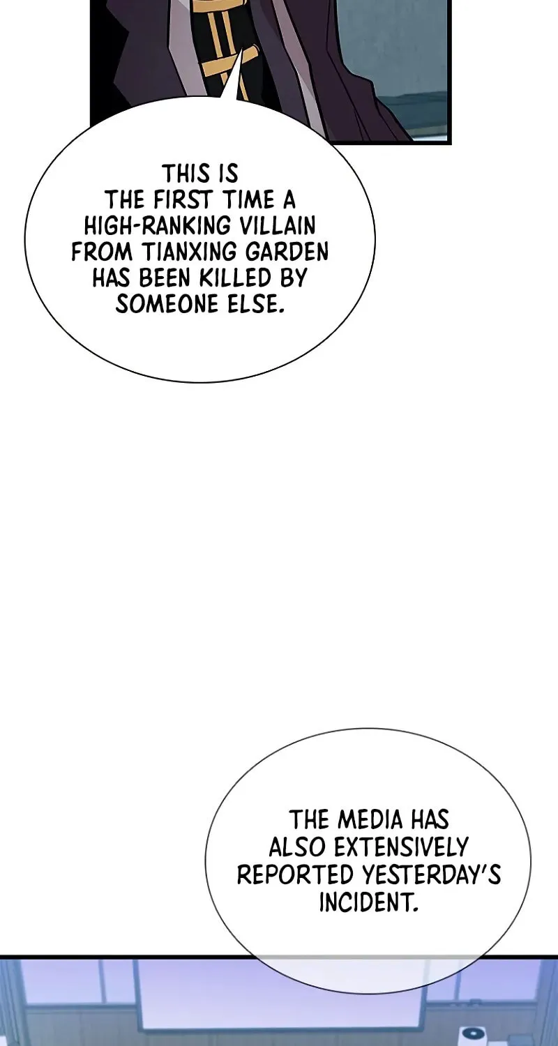 Villain to Kill Chapter 180 page 7 - 