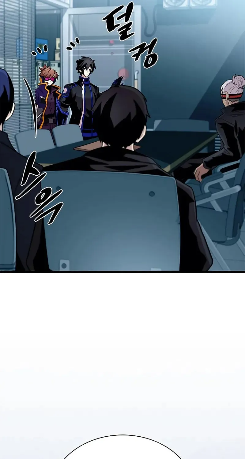 Villain to Kill Chapter 180 page 67 - 