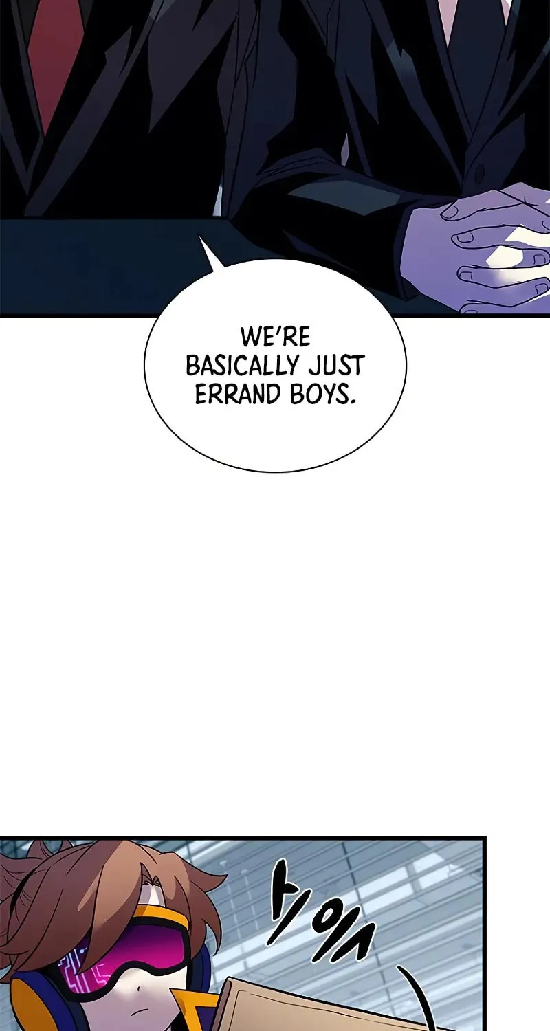 Villain to Kill Chapter 180 page 73 - 