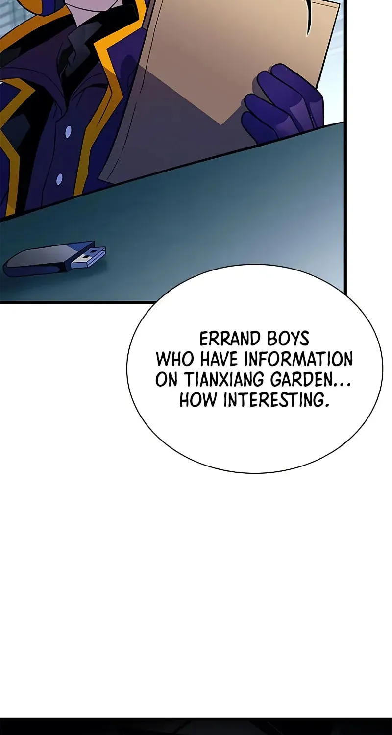 Villain to Kill Chapter 180 page 74 - 