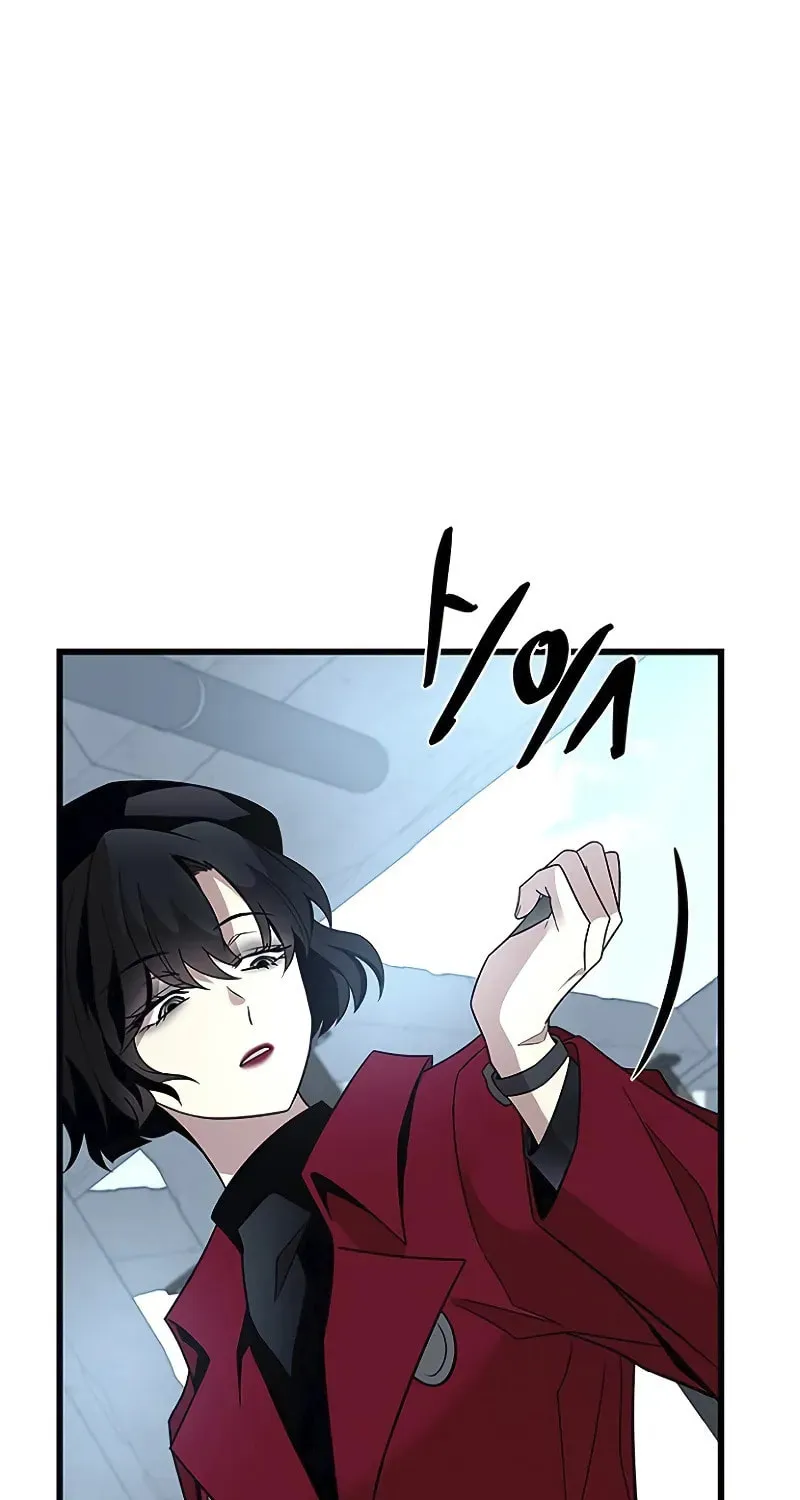 Villain to Kill Chapter 181 page 102 - 