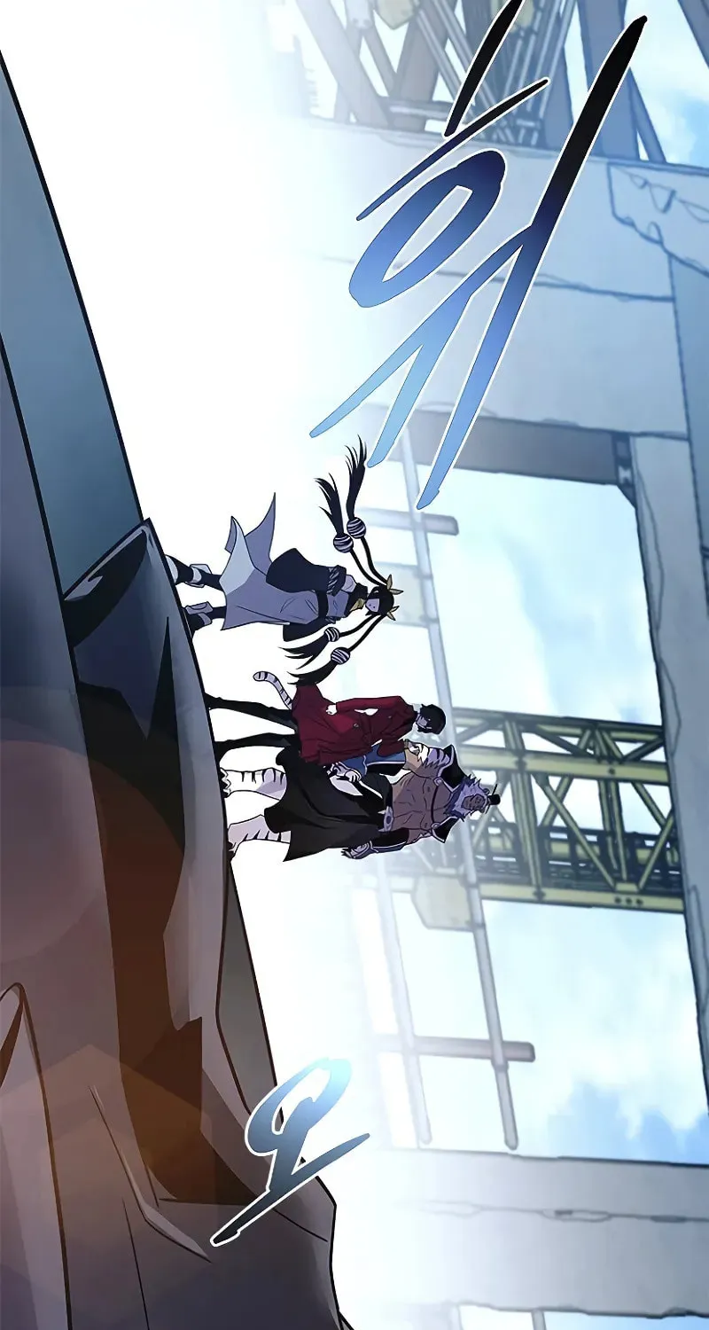 Villain to Kill Chapter 181 page 104 - 