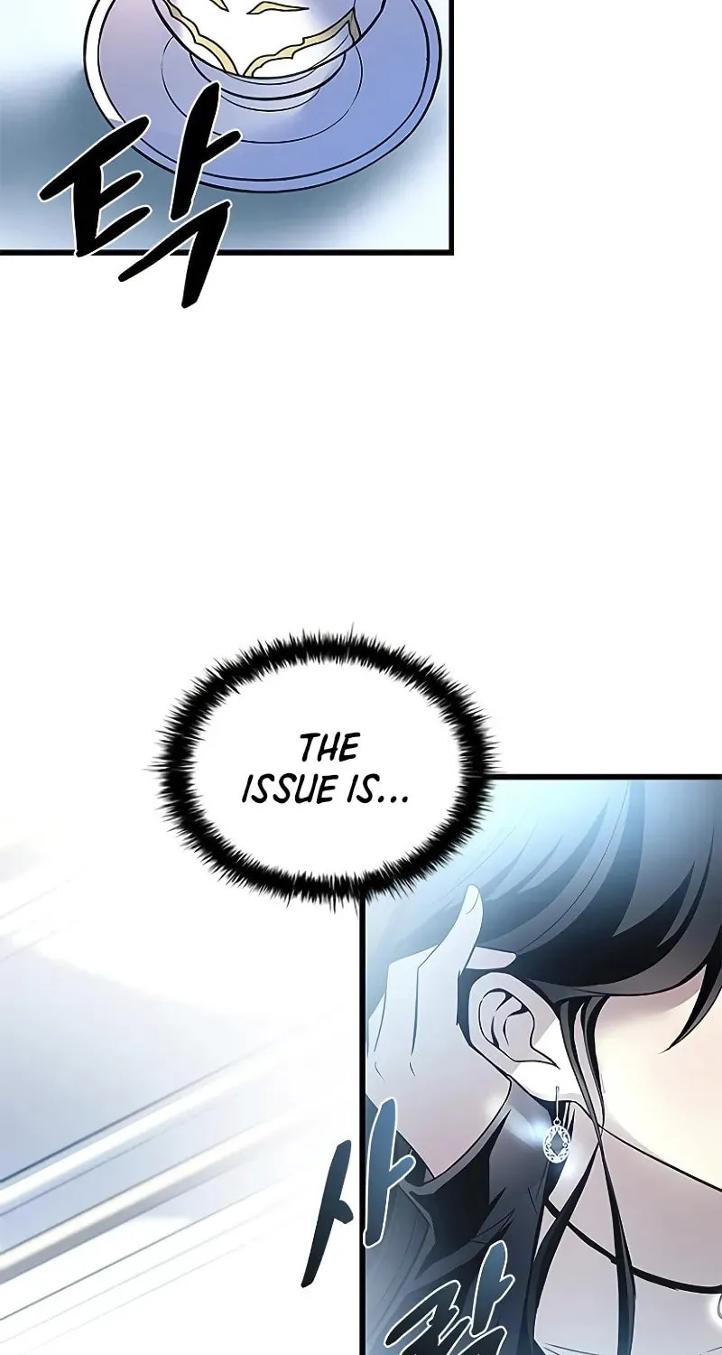 Villain to Kill Chapter 181 page 15 - 